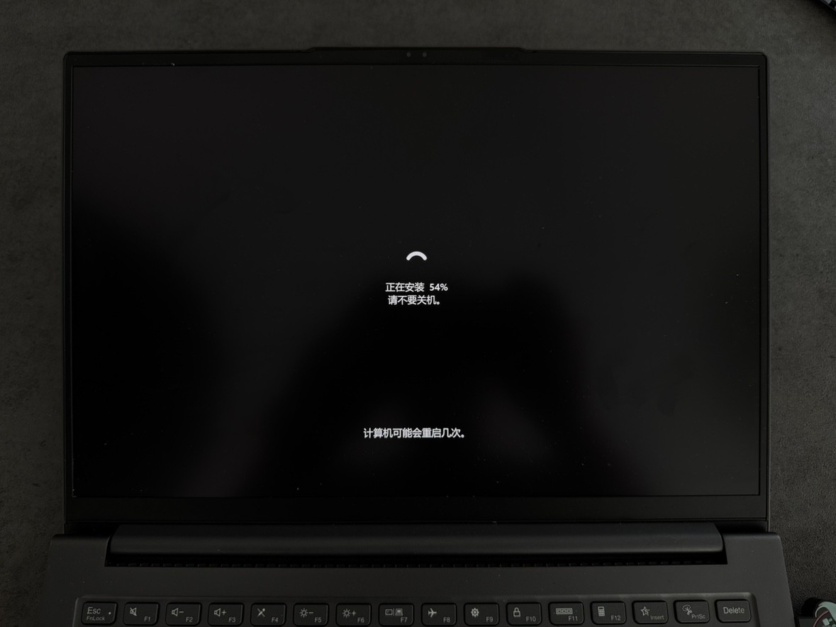 学生党必学：手把手教你更换笔记本固态硬盘