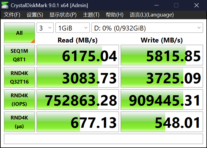 学生党必学：手把手教你更换笔记本固态硬盘