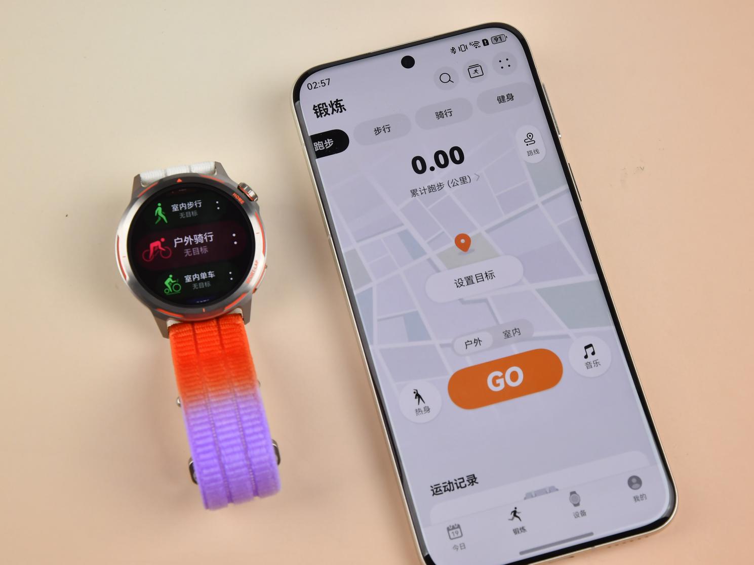 华为WATCH GT Runner 2评测:专业跑步功能+智慧生活伙伴,2026跑者必入!