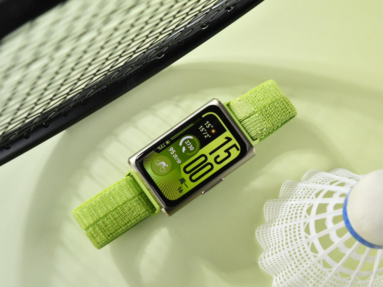 2026年百元智能手环最优选：华为手环 11系列轻薄、健康、运动全面领跑