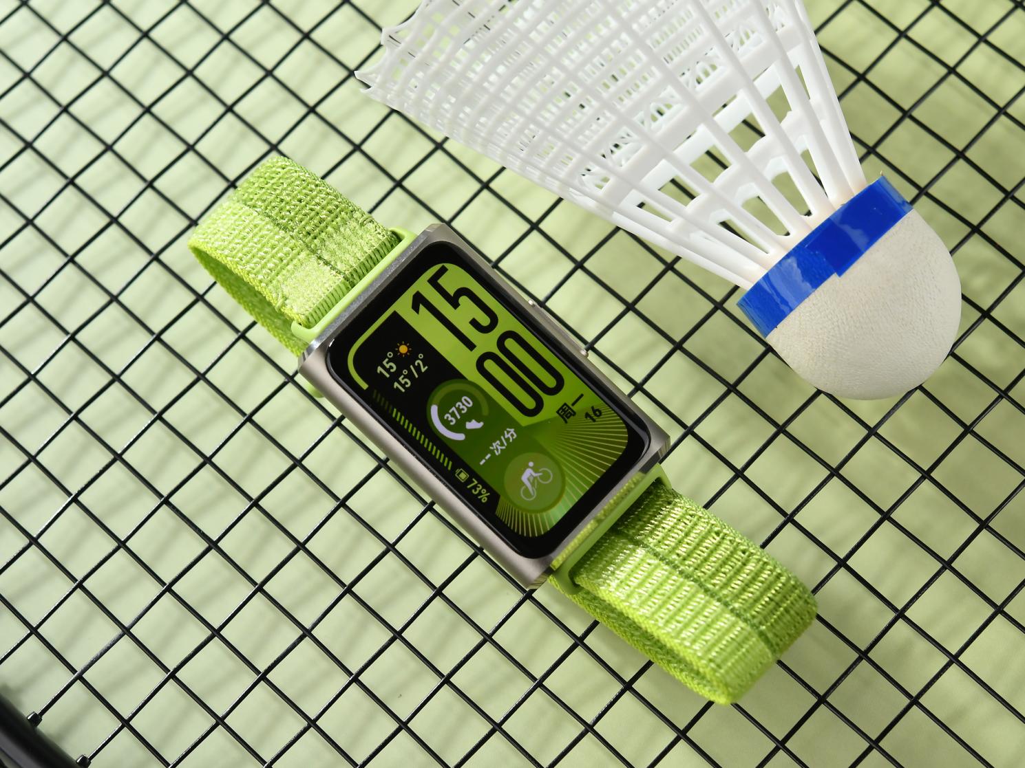 2026年百元智能手环最优选：华为手环 11系列轻薄、健康、运动全面领跑