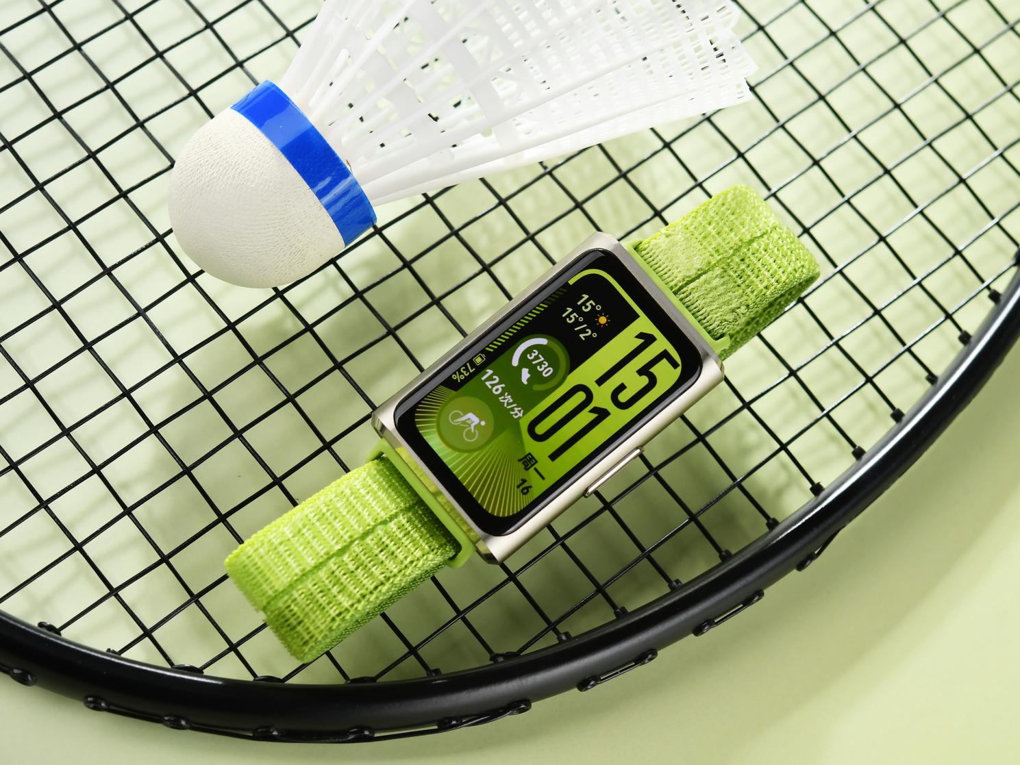 2026年百元智能手环最优选：华为手环 11系列轻薄、健康、运动全面领跑