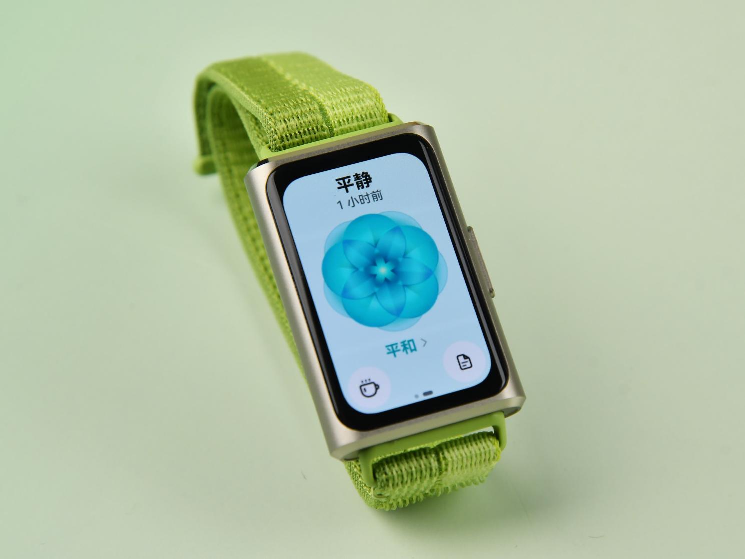 2026年百元智能手环最优选：华为手环 11系列轻薄、健康、运动全面领跑