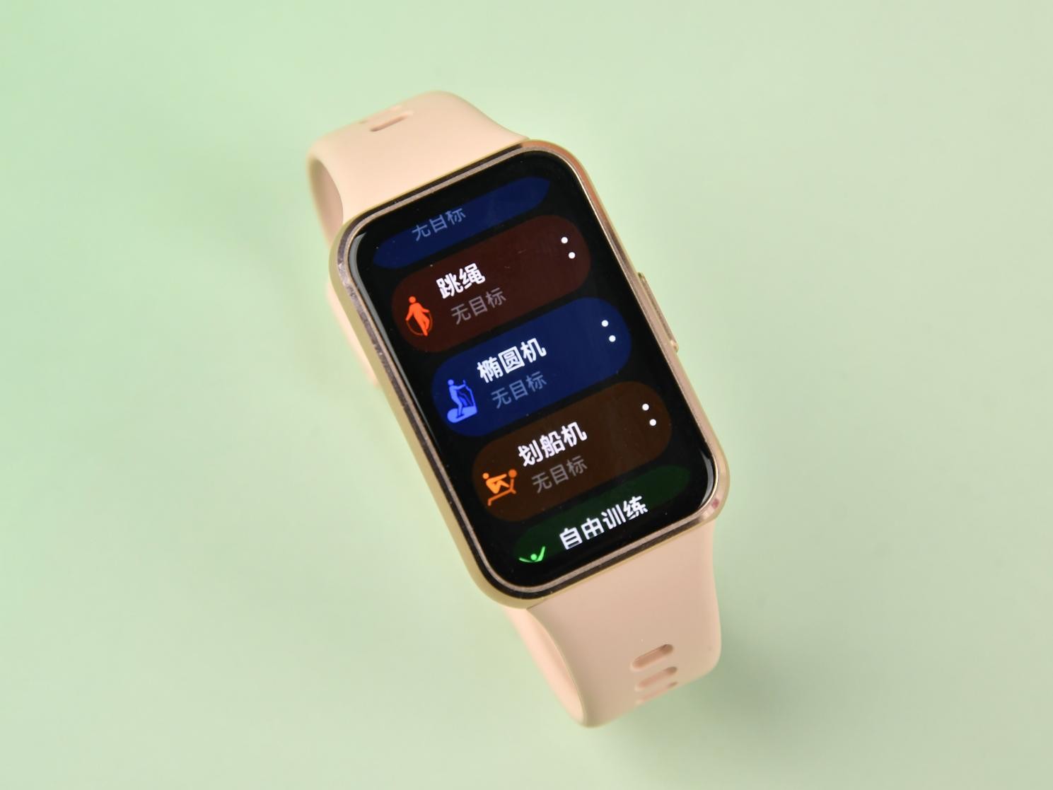 2026年百元智能手环最优选：华为手环 11系列轻薄、健康、运动全面领跑