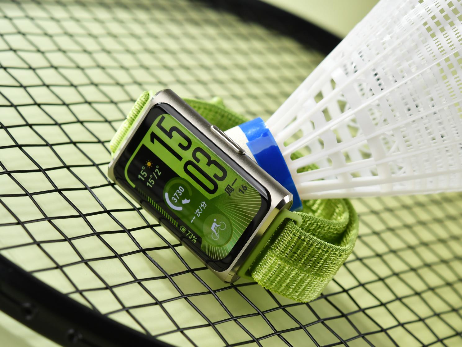 2026年百元智能手环最优选：华为手环 11系列轻薄、健康、运动全面领跑