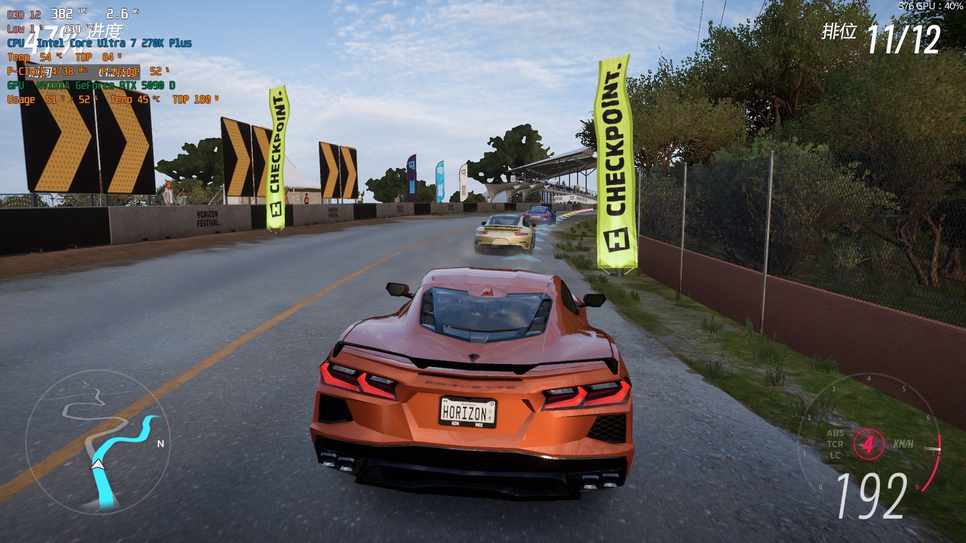 酷睿Ultra 7 270K/5 250K Plus处理器首测:多核、游戏、渲染性能暴增