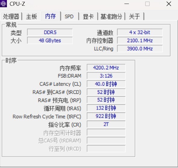 酷睿Ultra 7 270K/5 250K Plus处理器首测:多核、游戏、渲染性能暴增