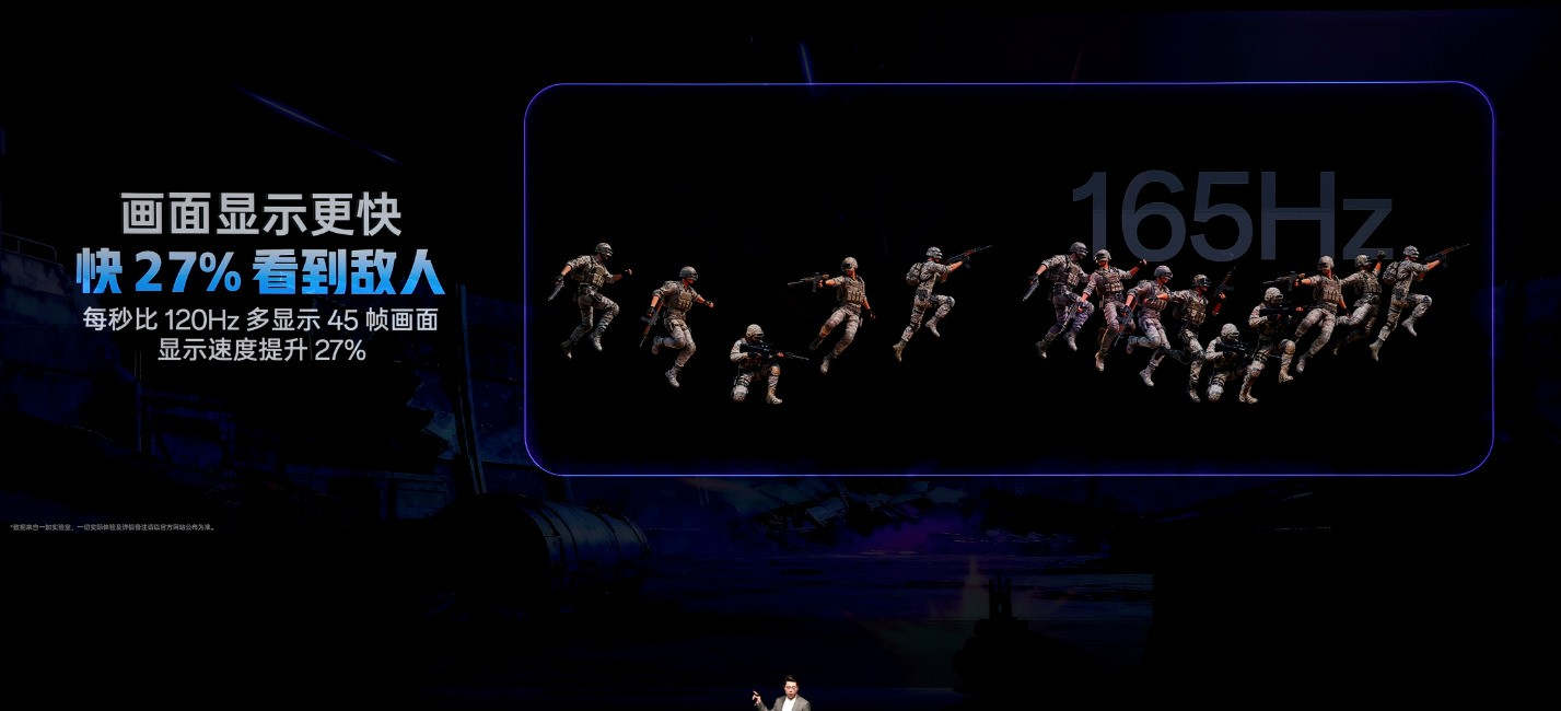 小屏也能165帧满血输出?一加15T游戏体验深度拆解