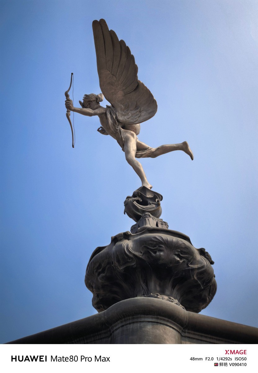 华为 Mate 80 Pro Max风驰版全面评测：把风吹进旗舰