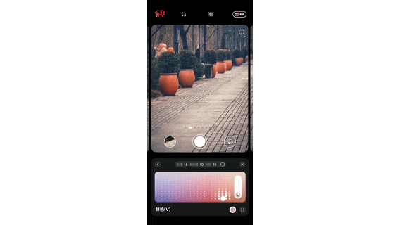 华为 Mate 80 Pro Max风驰版全面评测：把风吹进旗舰