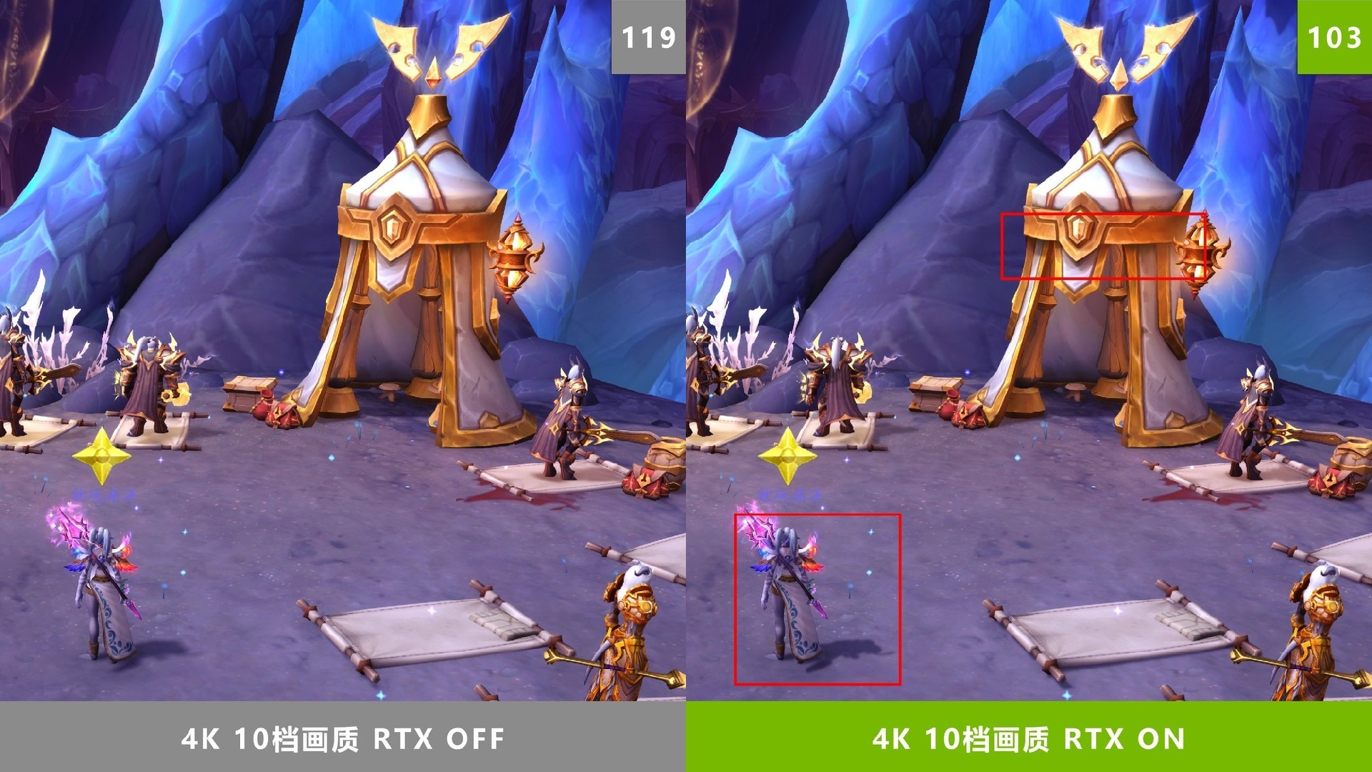 微星GeForce RTX 5070 12G 魔兽世界 至暗之夜 限定版评测 艾泽拉斯双生美学