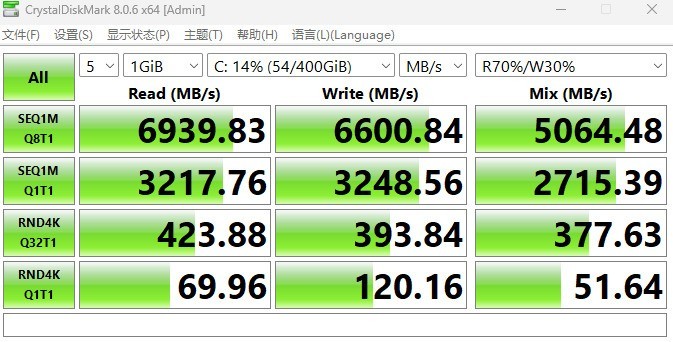 巴掌大小的超小型迷你小钢炮!上手体验来酷AI MINI高性能迷你主机