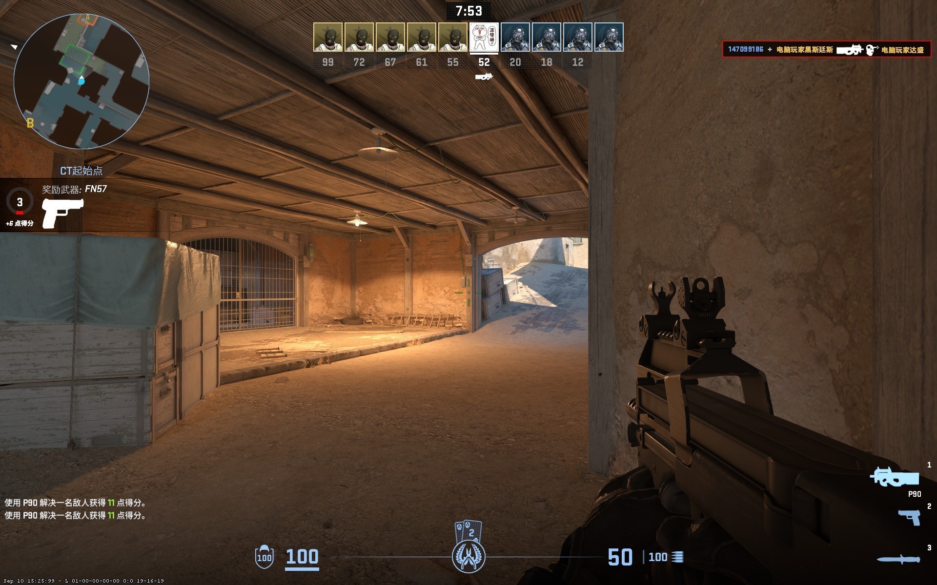 巴掌大小的超小型迷你小钢炮!上手体验来酷AI MINI高性能迷你主机