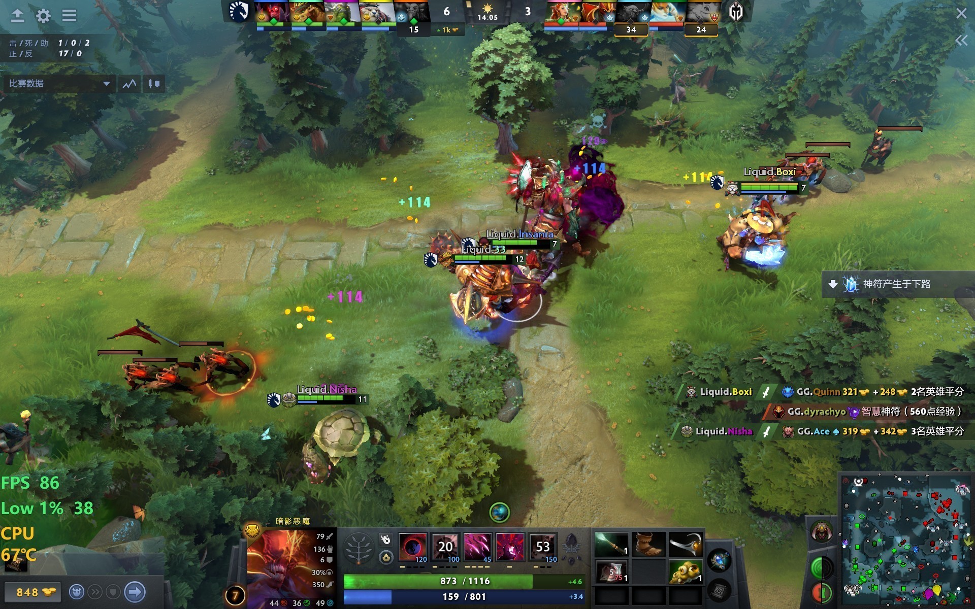 巴掌大小的超小型迷你小钢炮!上手体验来酷AI MINI高性能迷你主机