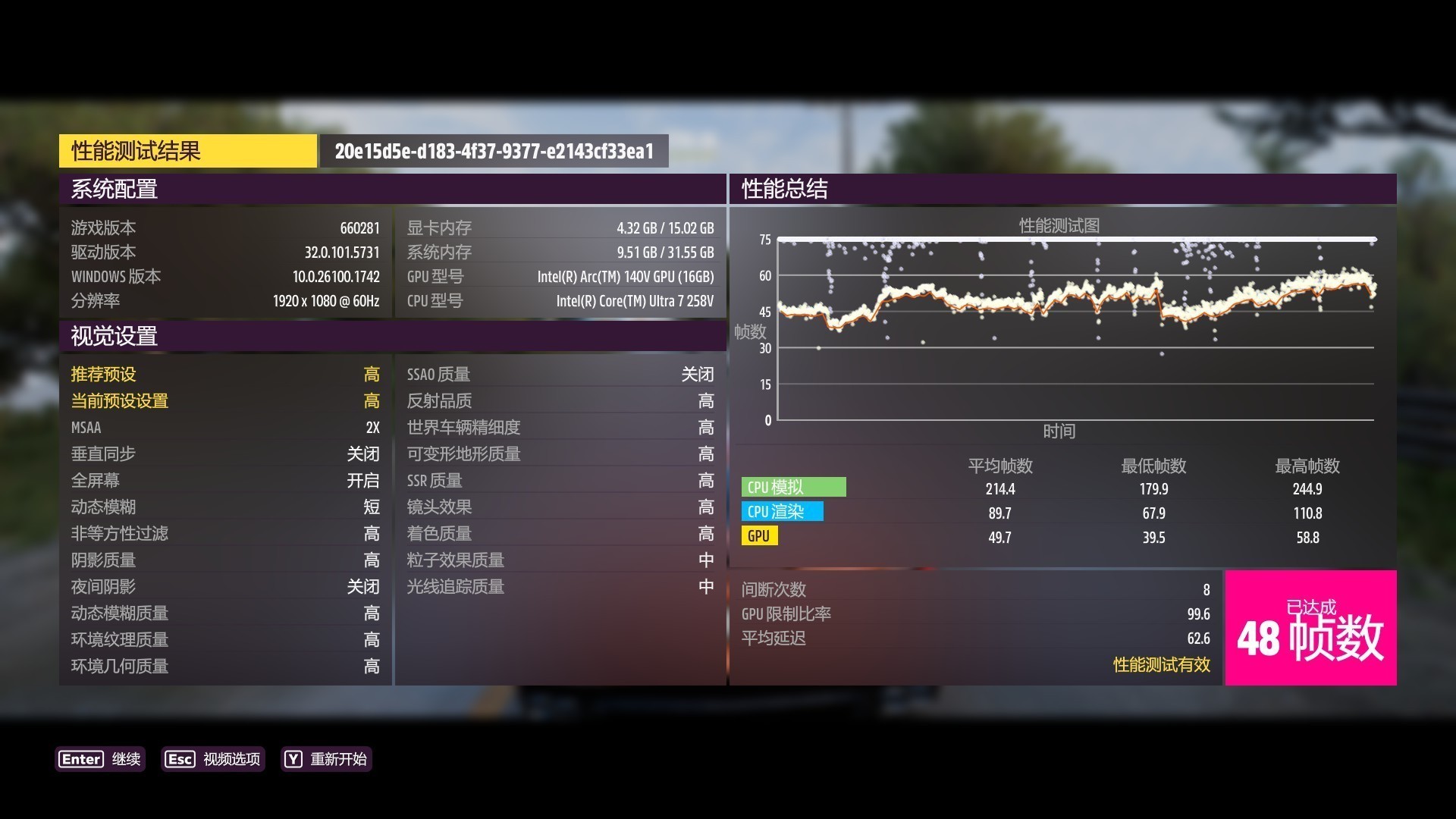 巴掌大小的超小型迷你小钢炮!上手体验来酷AI MINI高性能迷你主机