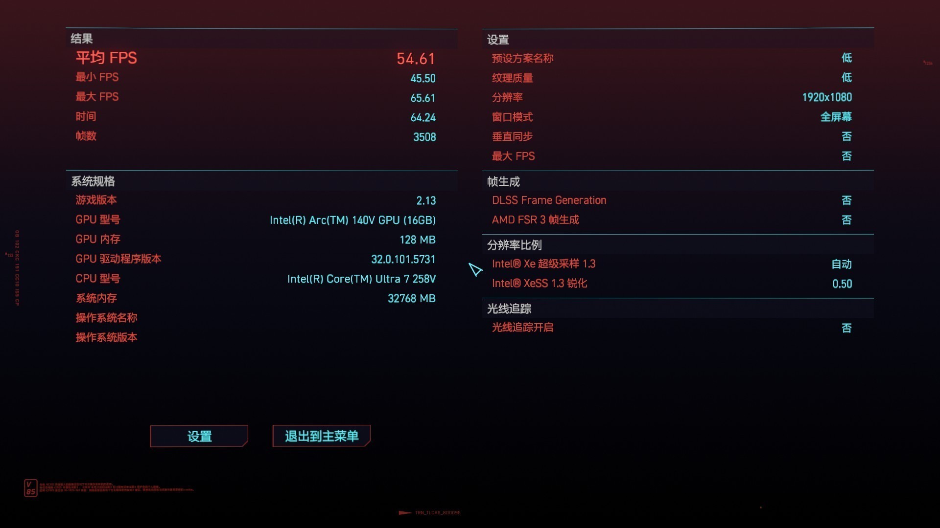 巴掌大小的超小型迷你小钢炮!上手体验来酷AI MINI高性能迷你主机