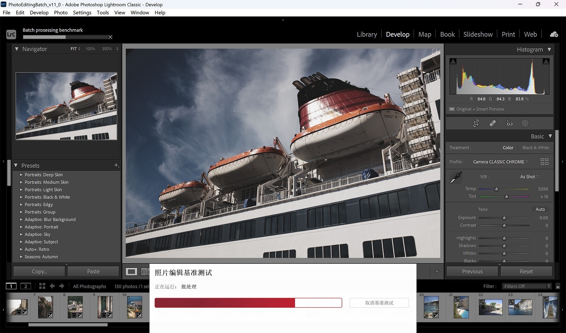 巴掌大小的超小型迷你小钢炮!上手体验来酷AI MINI高性能迷你主机