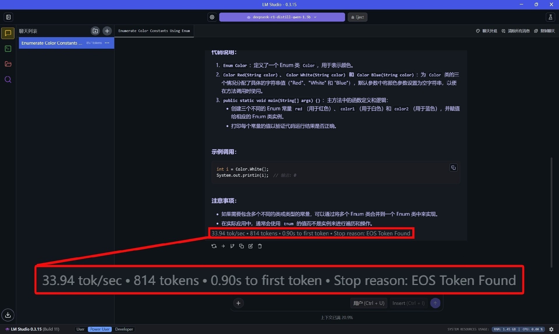 巴掌大小的超小型迷你小钢炮!上手体验来酷AI MINI高性能迷你主机
