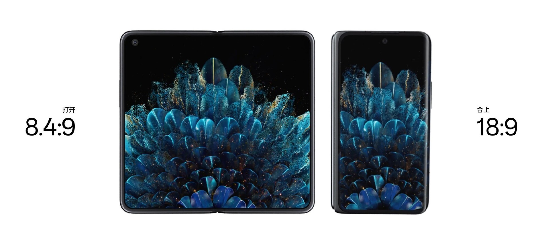 苹果折叠屏iPhone Ultra曝光汇总,这4个问题你肯定想知道