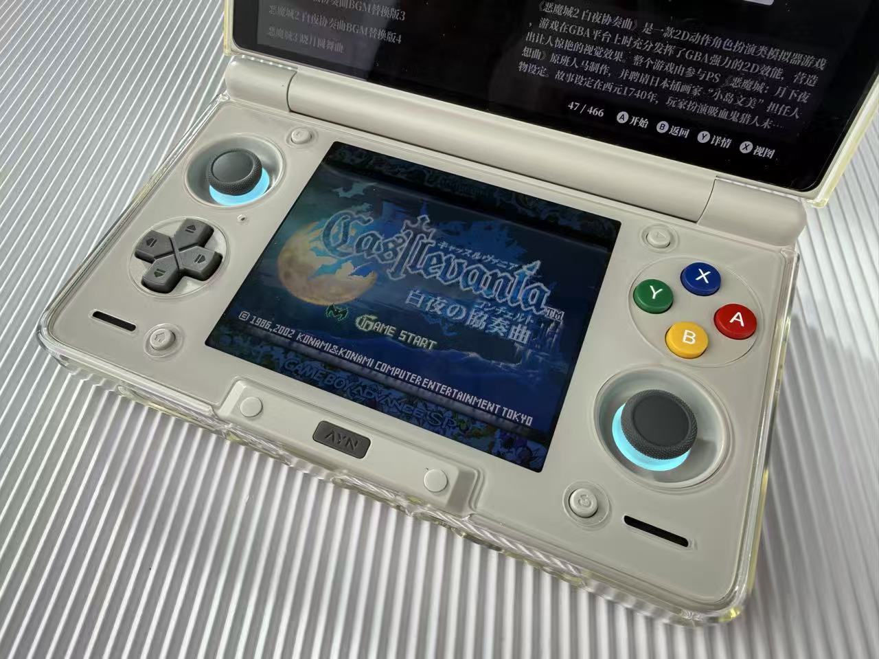 AYNThor全面评测 寨机和大厂掌机哪个更实用?