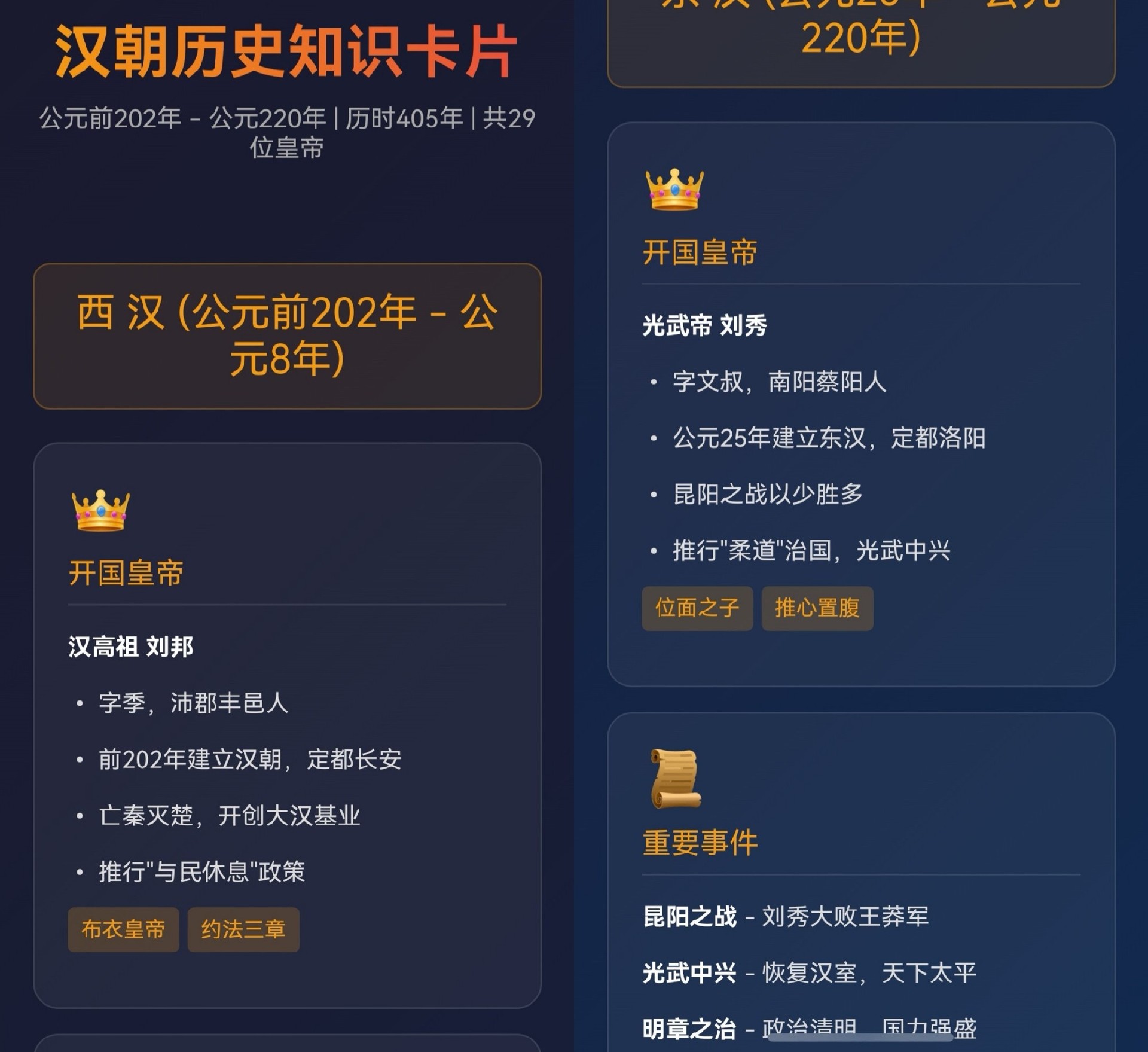 小艺Claw体验上手:部署门槛低,skill丰富,干啥都能自动化