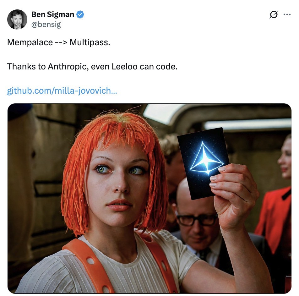 MemPalace技术解析:好莱坞女演员做的AI记忆系统,AI 长期记忆的另一种解法