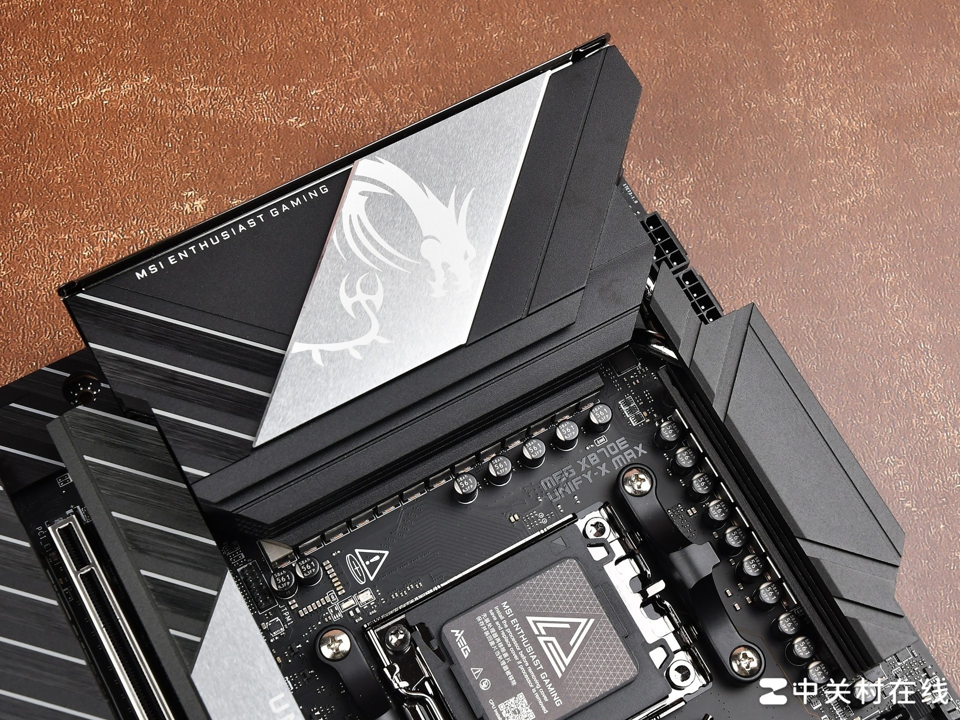 微星MEG X870E UNIFY-X MAX主板评测 暗影回归 超频拉满