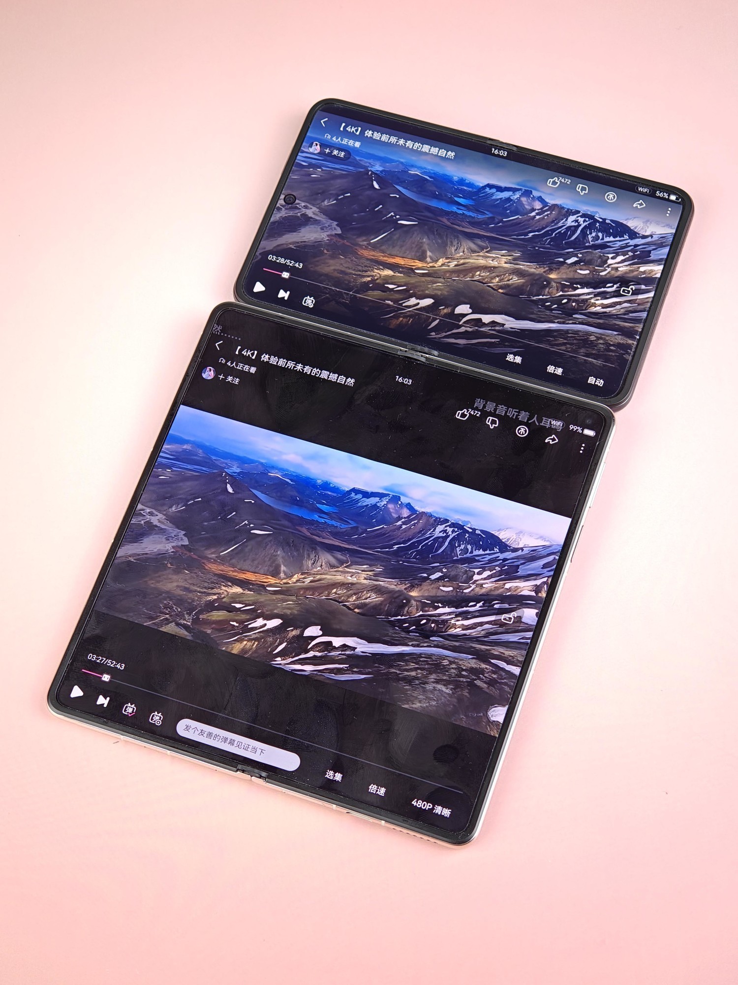 阔折叠华为Pura X Max来了，比普通大折叠真有体验优势？