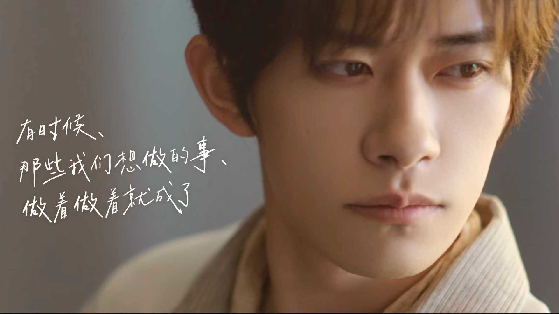 天蓝着蓝着就橙了：华为Pura 90携手易烊千玺，演绎纯粹治愈与松弛感美学