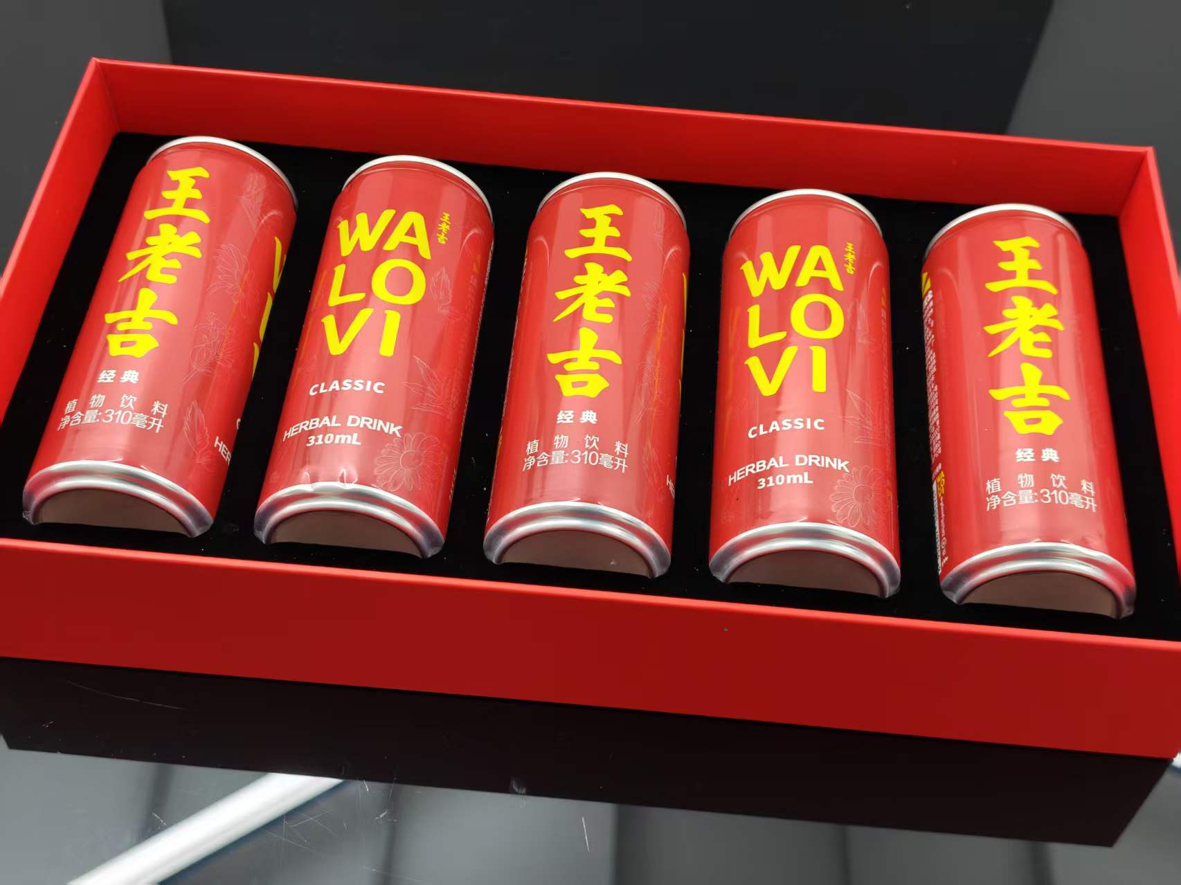 REDMI K90 Max礼盒:主打风冷散热,联名王老吉