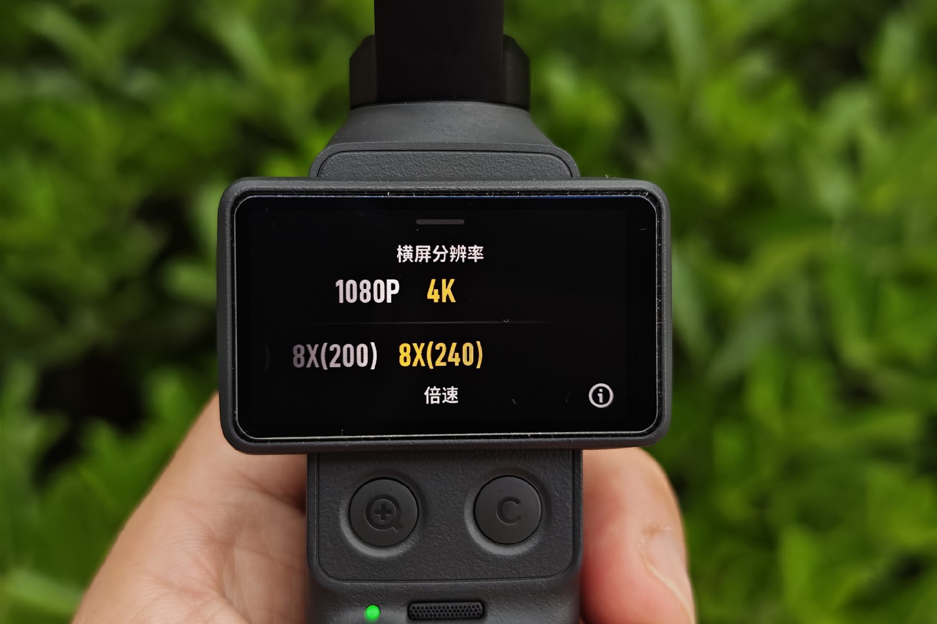 DJI Osmo Pocket 4评测：全新1英寸传感器，体验再升级的口袋云台相机