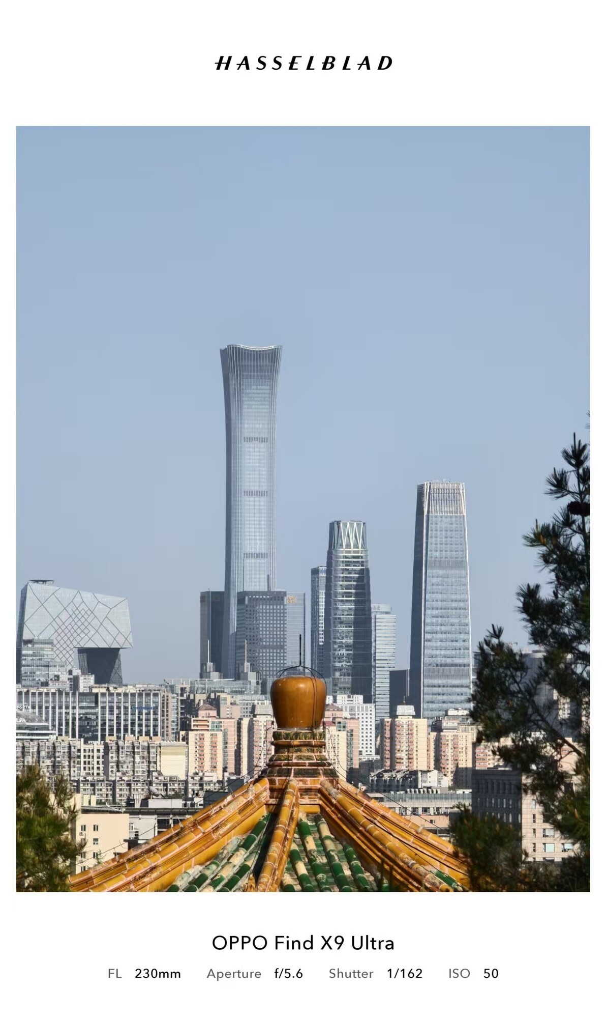 「内置增距镜」？OPPO Find X9 Ultra 哈苏10倍光变天眼长焦解析