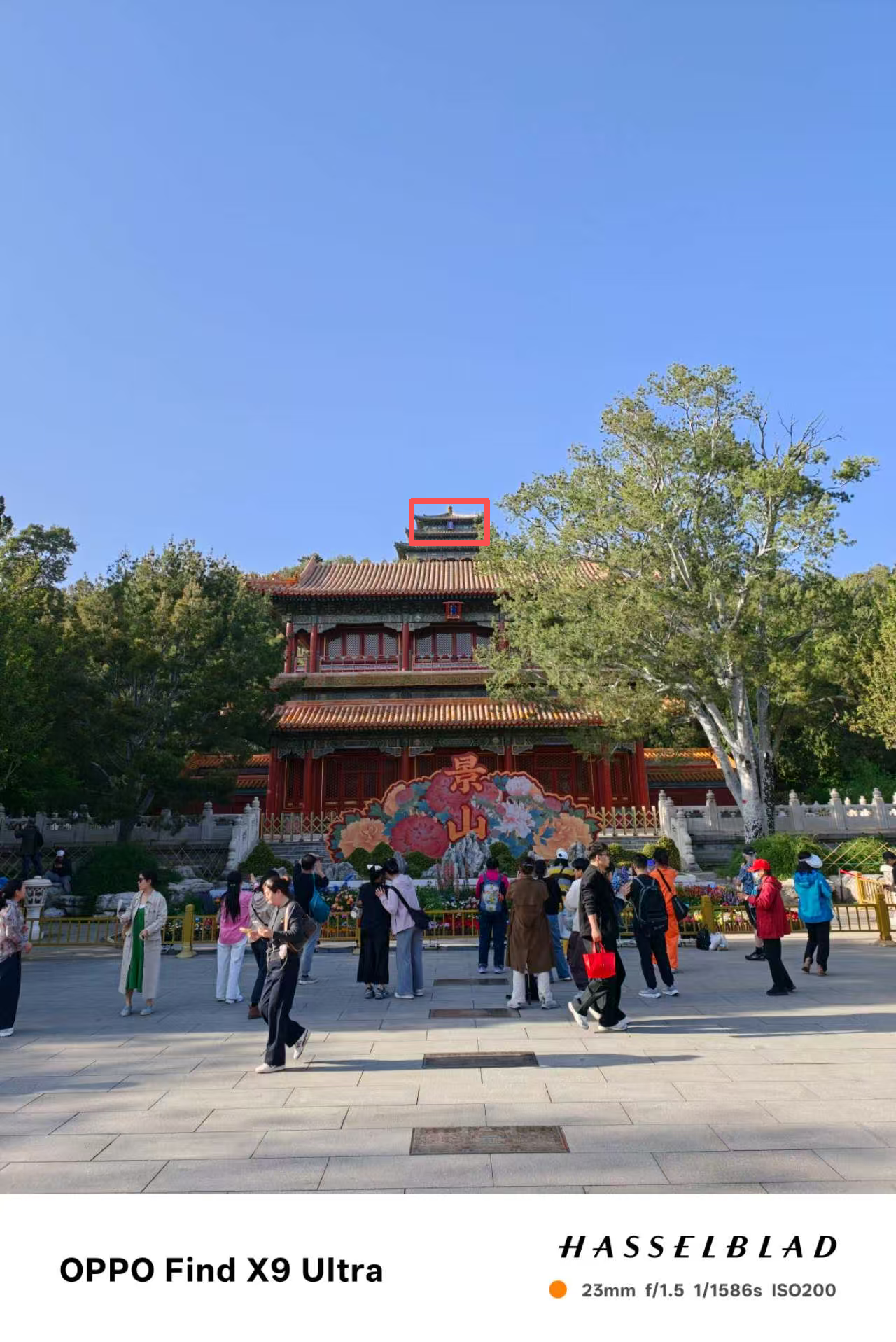 OPPO哈苏专业影像套装值得入手吗？实拍体验告诉你答案