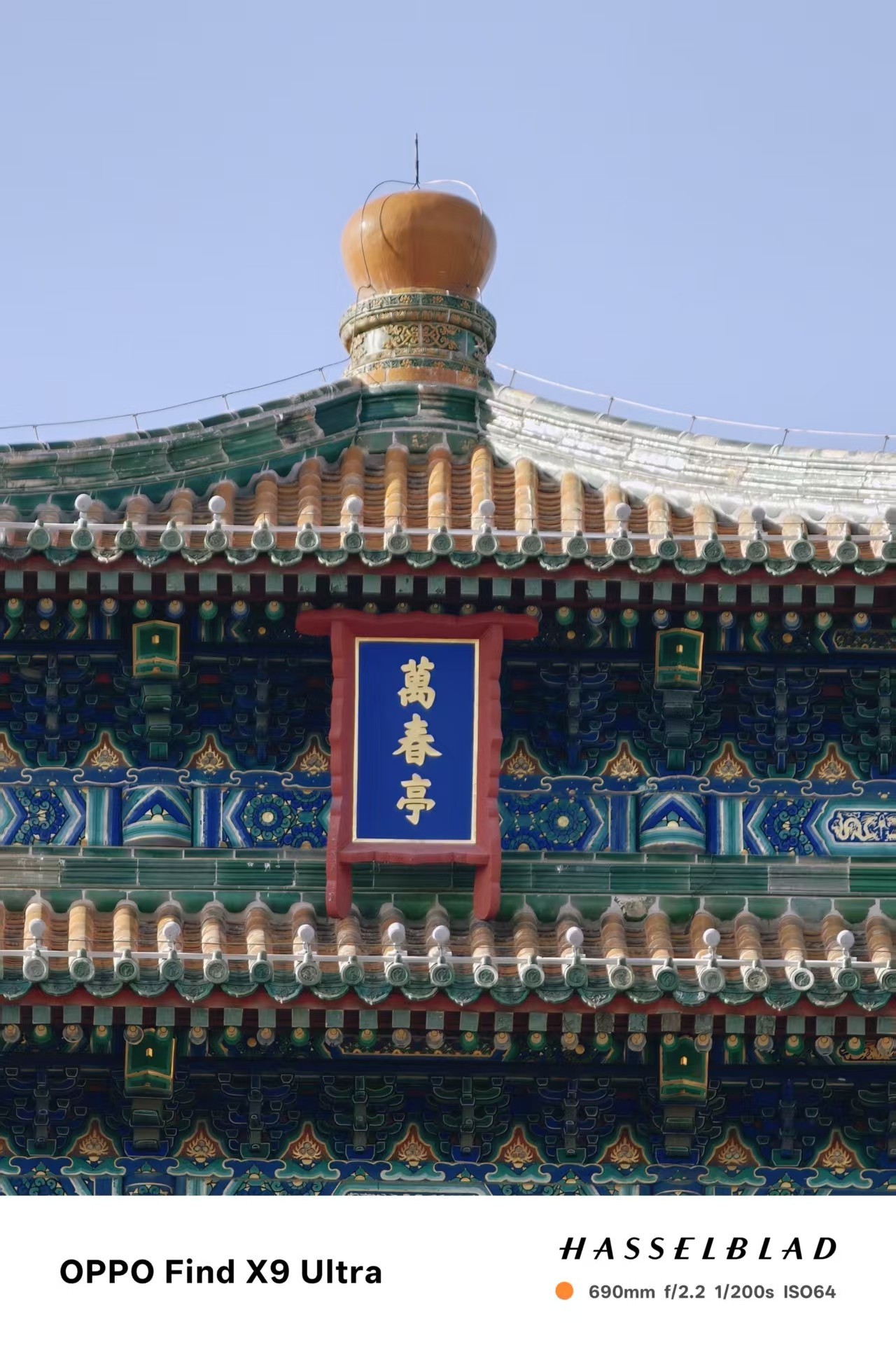 OPPO哈苏专业影像套装值得入手吗？实拍体验告诉你答案