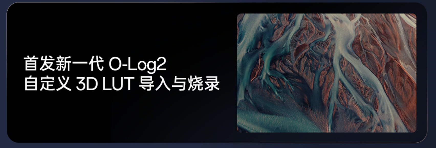 OPPO哈苏专业影像套装值得入手吗？实拍体验告诉你答案