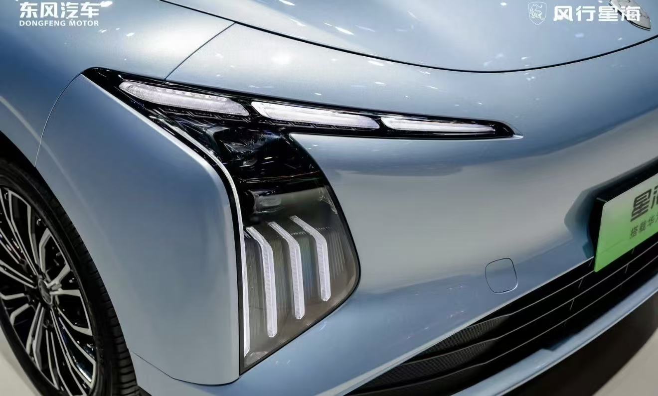 2026北京车展：搭载华为乾崑智驾 图解东风风行星海V6