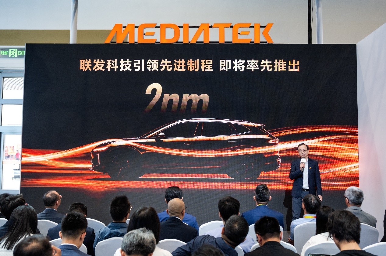 联发科智能体座舱亮相2026北京车展，2nm 车芯引爆全场