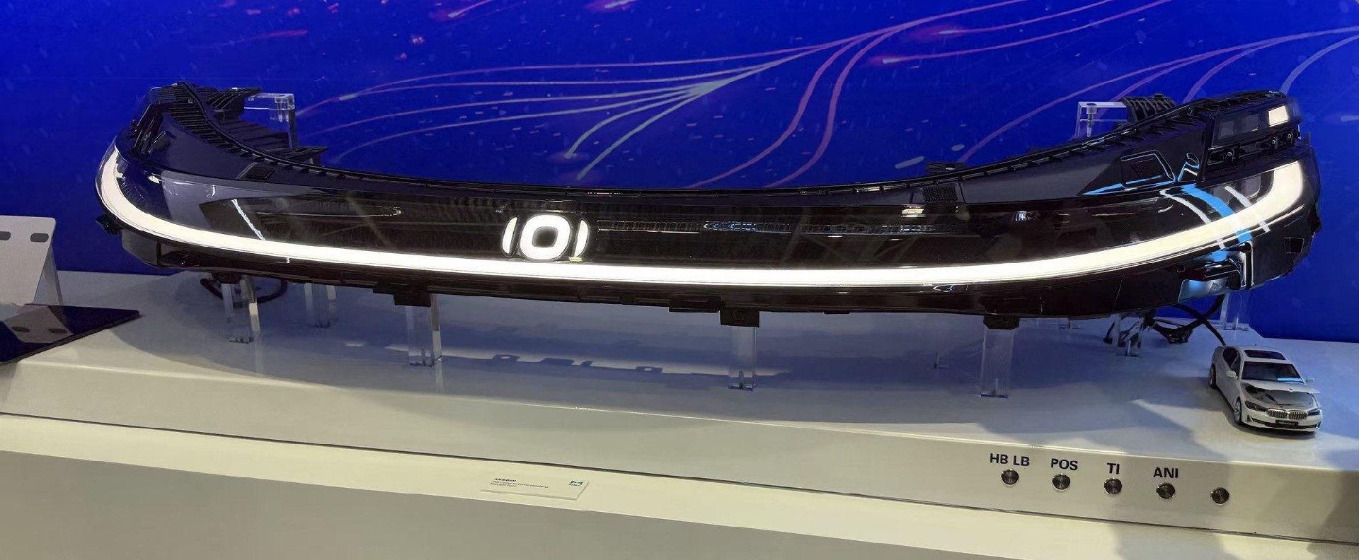 继续推进本土化及交付速度 马瑞利2026北京车展发布多项技术