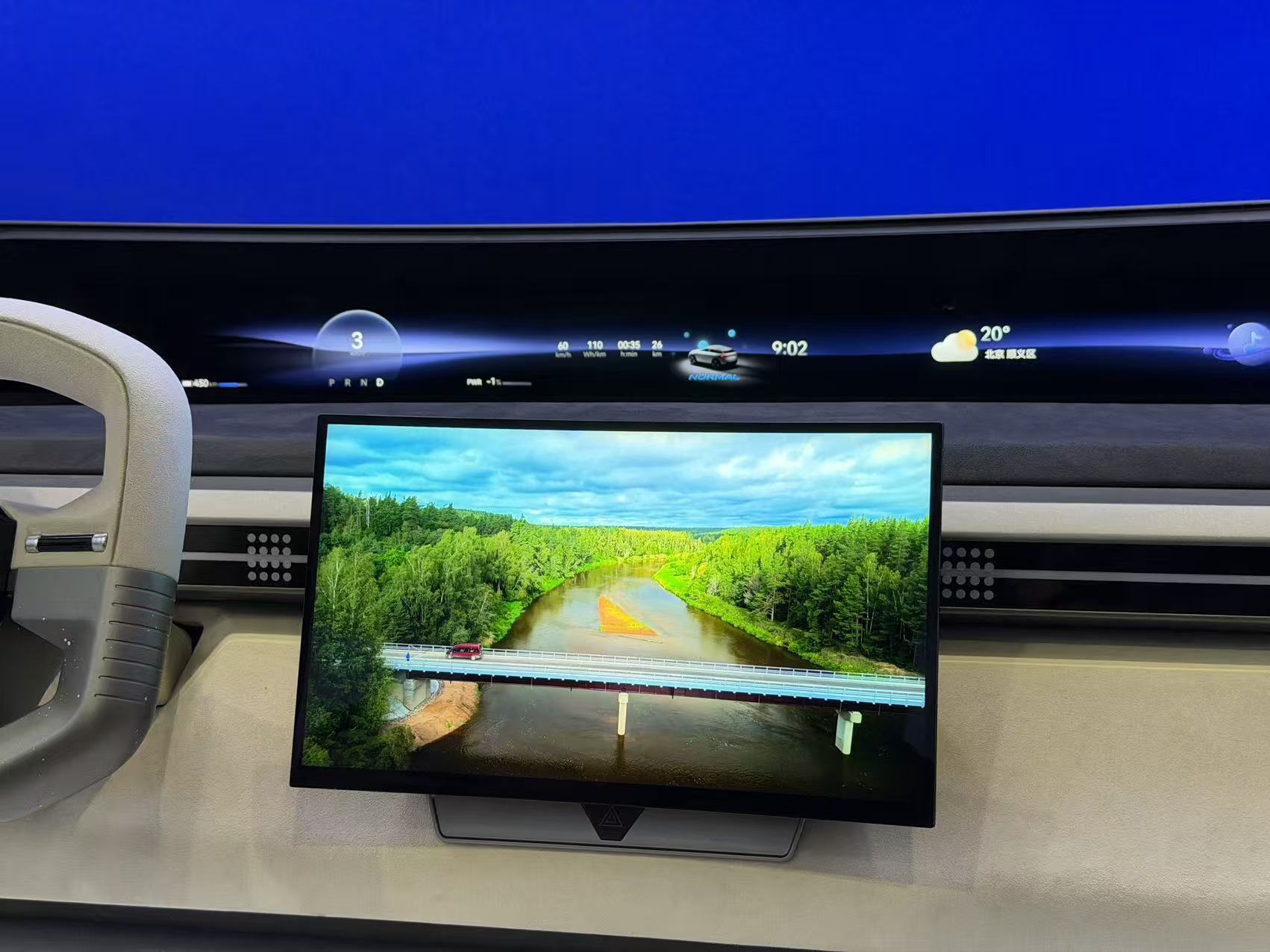 继续推进本土化及交付速度 马瑞利2026北京车展发布多项技术