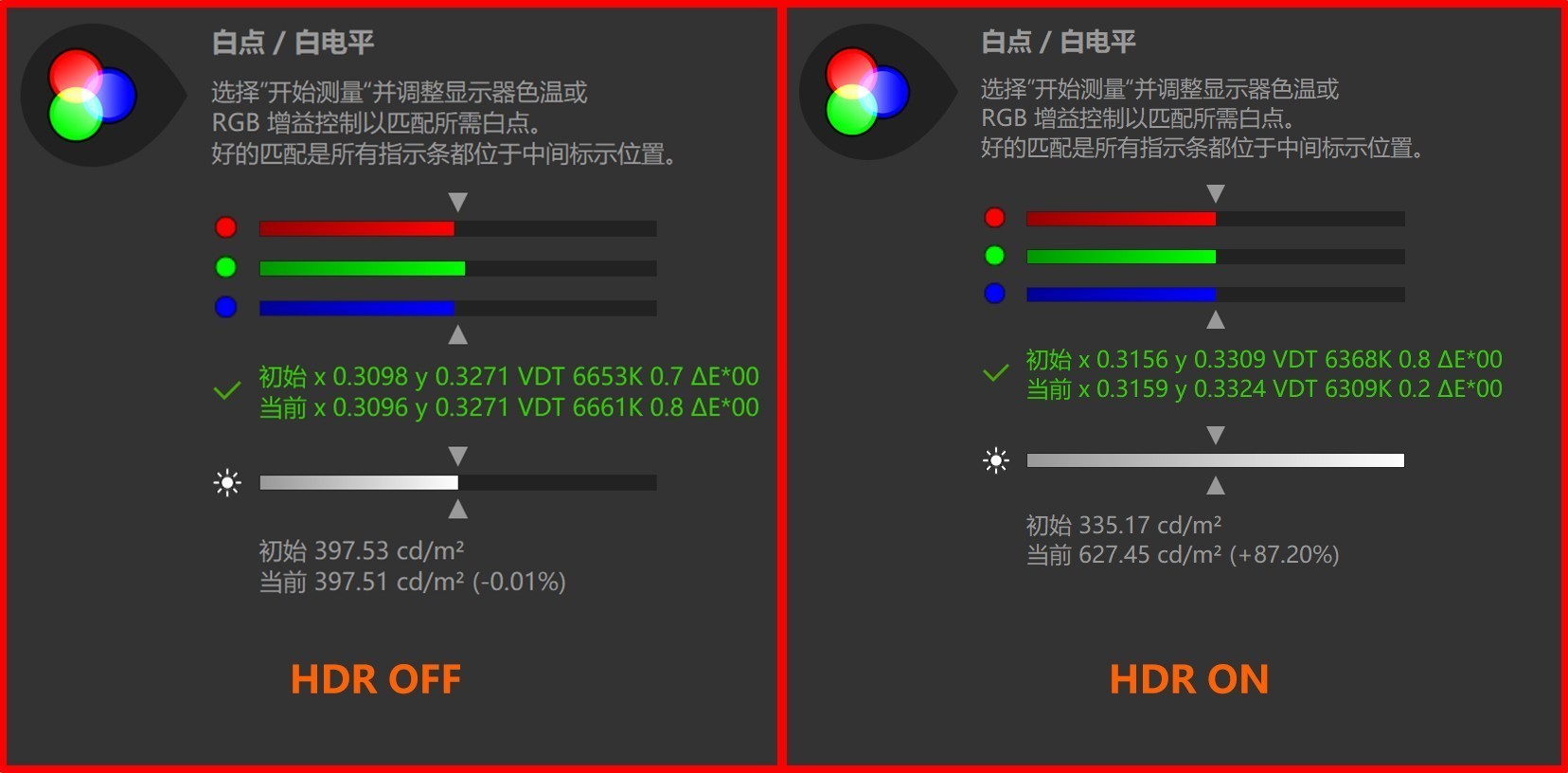 上手体验华硕Pro Art创13 2026：锐龙AI Max+ 395加持的便携创作利器