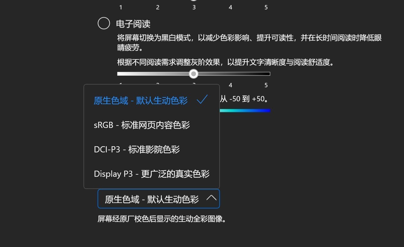 上手体验华硕Pro Art创13 2026：锐龙AI Max+ 395加持的便携创作利器
