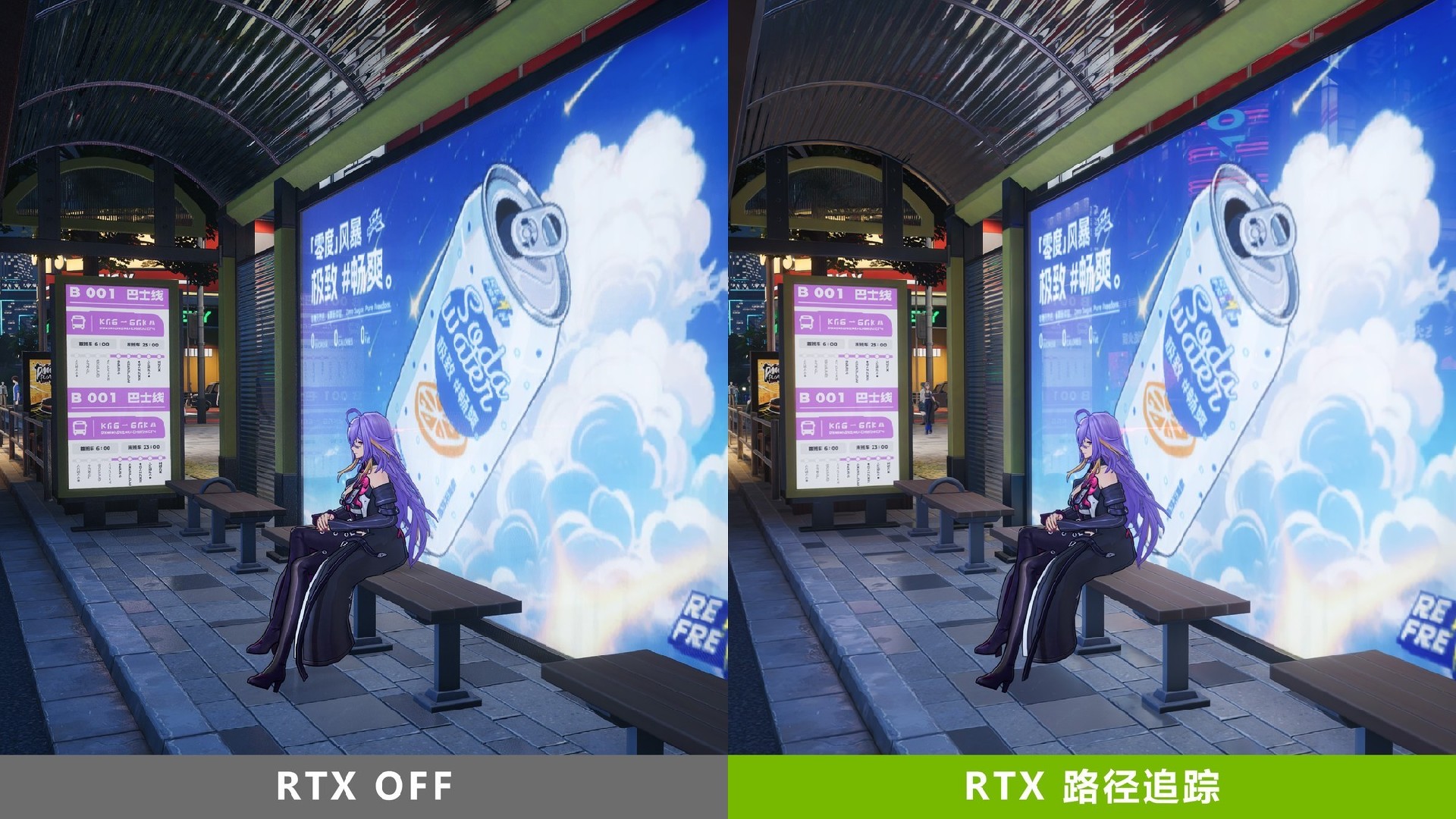 耕升RTX 5070 Ti《异环》测试：DLSS 4.5体验4K路径追踪下的海特洛