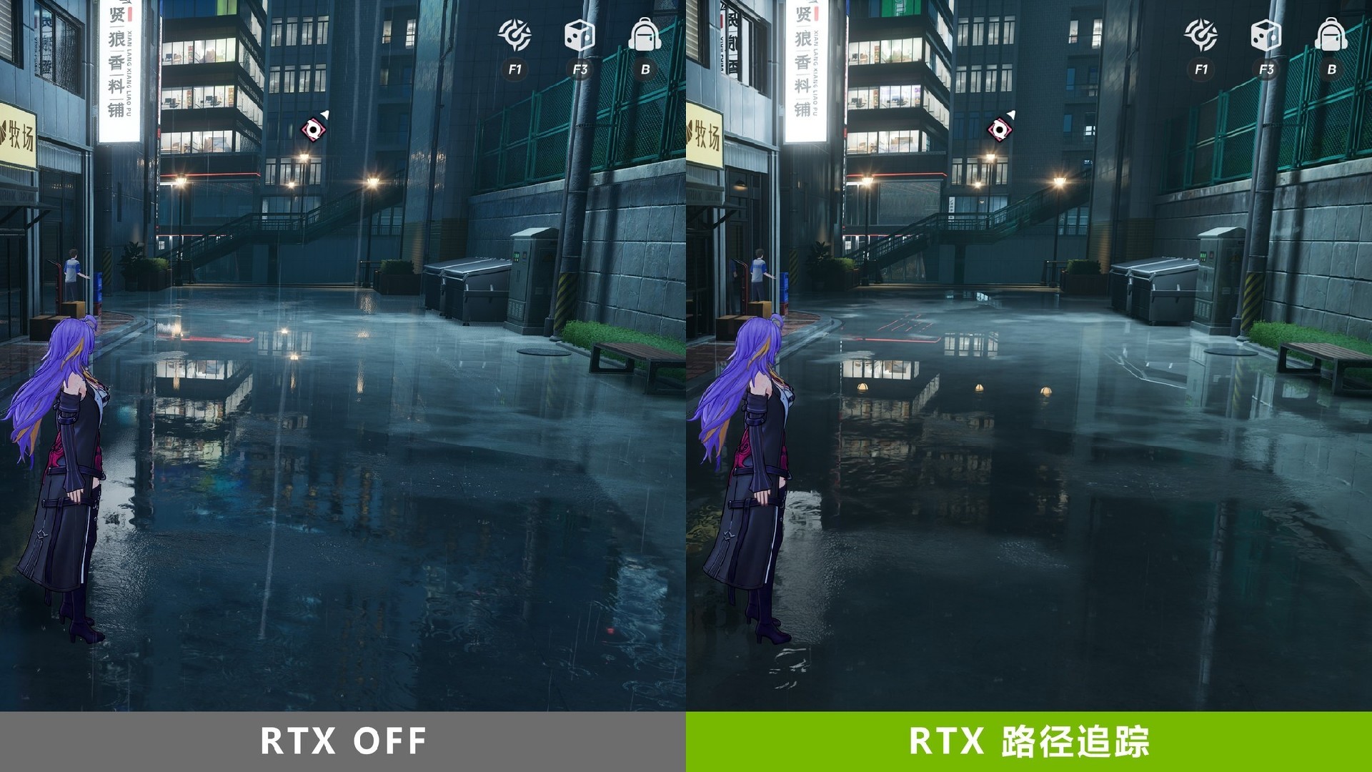 耕升RTX 5070 Ti《异环》测试：DLSS 4.5体验4K路径追踪下的海特洛