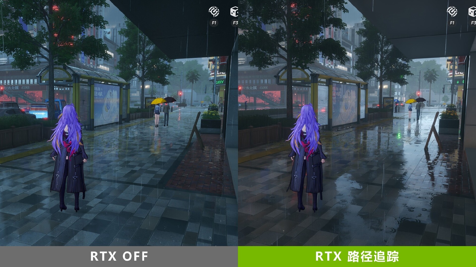 耕升RTX 5070 Ti《异环》测试：DLSS 4.5体验4K路径追踪下的海特洛