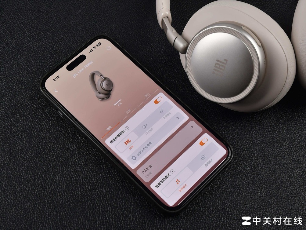把颜值、音质和舒适拉满：JBL LIVE 780NC头戴降噪蓝牙耳机深度体验