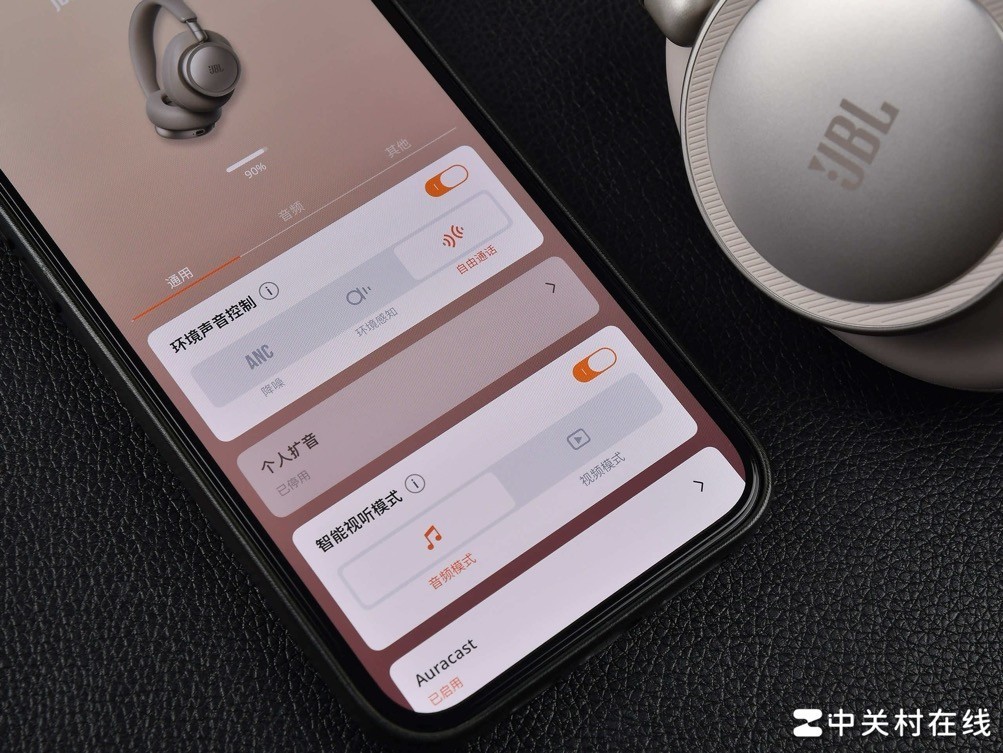 把颜值、音质和舒适拉满：JBL LIVE 780NC头戴降噪蓝牙耳机深度体验
