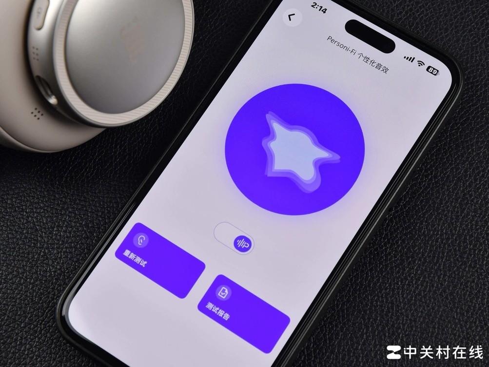 把颜值、音质和舒适拉满：JBL LIVE 780NC头戴降噪蓝牙耳机深度体验