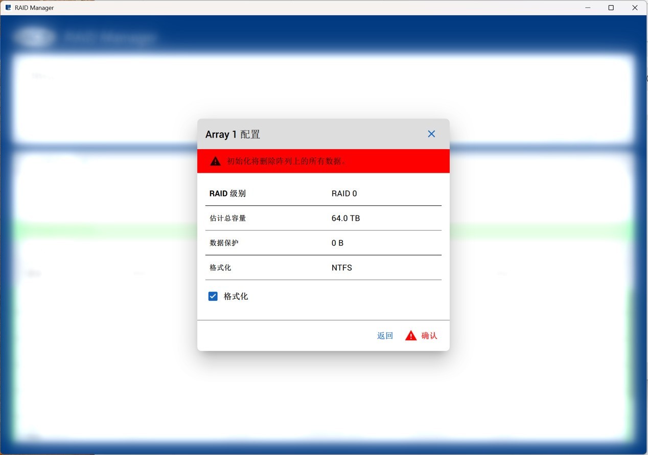 雷孜LaCie 8big Pro5磁盘阵列评测 媲美固态硬盘的海量存储解决方案
