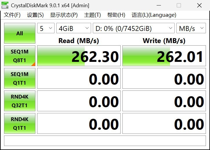 雷孜LaCie 8big Pro5磁盘阵列评测 媲美固态硬盘的海量存储解决方案