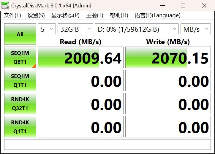雷孜LaCie 8big Pro5磁盘阵列评测 媲美固态硬盘的海量存储解决方案